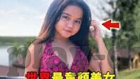 91麻豆成人久久精品二区三区-91麻豆，解锁成人娱乐的数字世界新维度